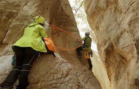DRY CANYONING