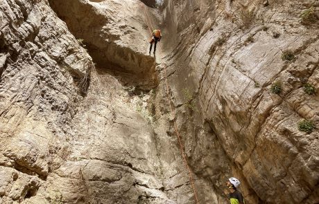 DRY CANYONING